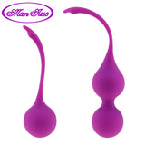 Man nuo Silicone Vaginal Balls
